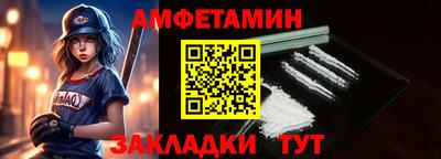 каннабис Кинель