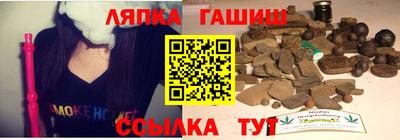 мдпв Кингисепп