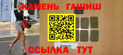 мдпв Кингисепп
