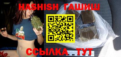 мефедрон VHQ Кимры