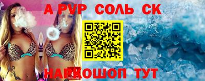каннабис Кинель