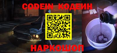 каннабис Кинель