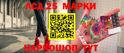 мефедрон VHQ Кимры