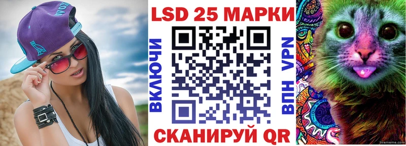 продажа наркотиков Котовск Марки NBOMe 1,8мг